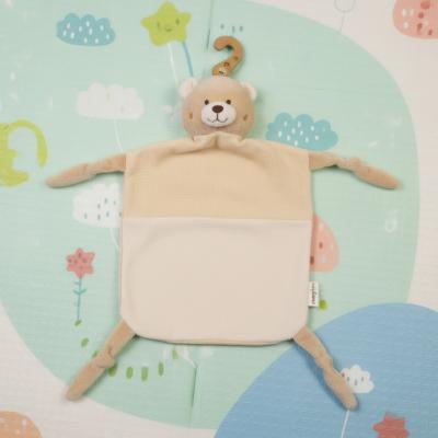 CC26-0009A Bear Comforter with Rattle SINGLE