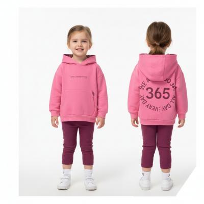 FDG11604-B  All Day Jog Set and Socks  (2-4 years)