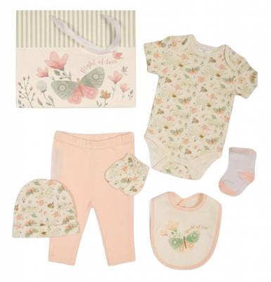 JF25-1365 Butterfly 8 Piece Layette Set & Bag (0-6m)