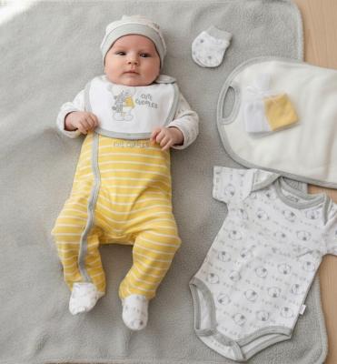 JT8517  "Cute Cuddles" 7 Piece Layette Set  (0-6 months)