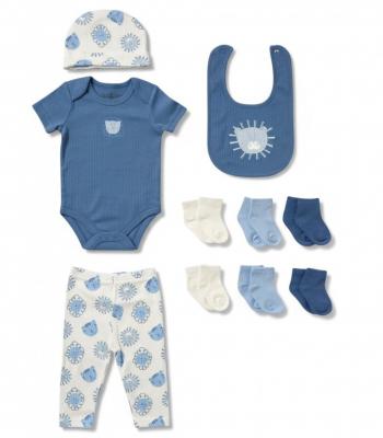 LJD07436B "Lion" Ribbed 10 Piece set (NB - 6m)