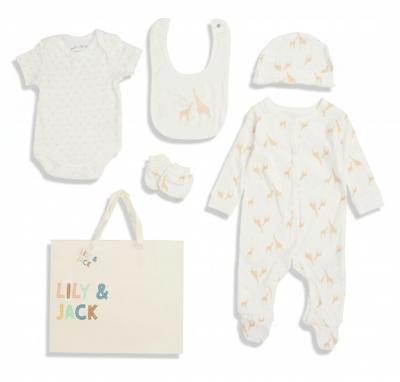 LJF09896C Giraffe Box 5 Piece Layette Set (Nb-6 months)