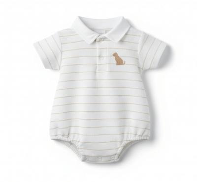 PX0836N "Benji Dog" Romper (Newborn - 6 months)