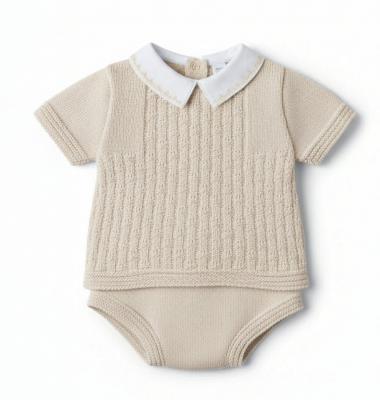 PX0873N-A  Natural Leon Pants Suit  (0-9 months)