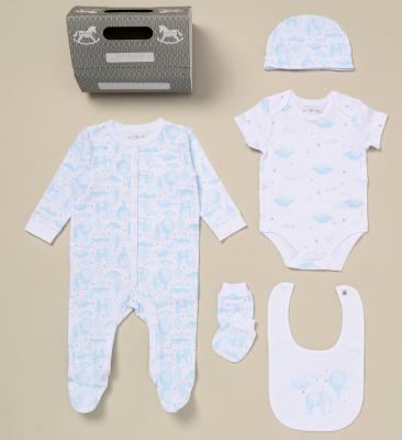 RBD07312S Elephant 5 Piece Layette & Bag (NB - 6m)