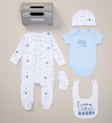 RBF10097 "Daddy" 5 Piece Layette Set (Nb-6 months)