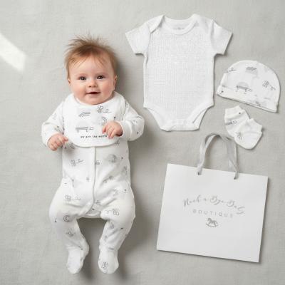 RBF10099   Elephant 5 Piece Layette Set SINGLE (0-3m only)