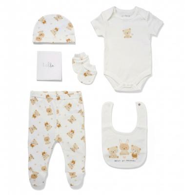 RBF10687B   Baby Memory Book 6 Piece Set  (NB - 6m)