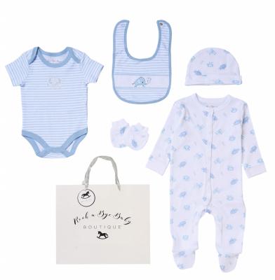 RBH12670  "Elephant" 5 Piece Layette Set  (Nb-6 months)