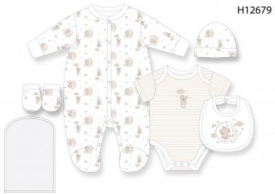 RBH12679W  "Reach for the Stars" 5 Piece Layette Set  (Nb-6m)