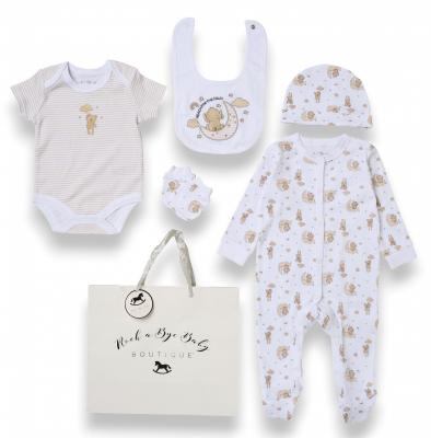 RBH12679 "Reach for the Stars" 5 Piece Layette Set (Nb-6m)