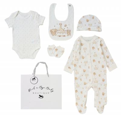 RBH12753  "Play Time" 5 Piece Layette Set  (Nb-6 months)