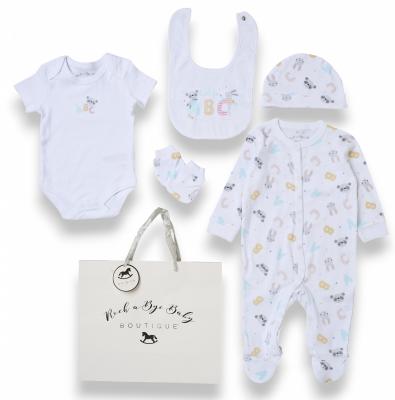 RBH12777 "ABC" 5 Piece Layette Set (Nb-6 months)