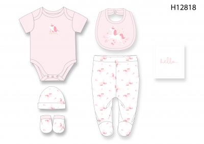 RBH12818P  "Unicorn" Memory Book 6 Piece Set  (NB - 6m)