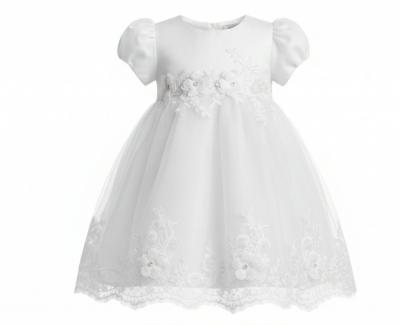 SVRiya-W  White Lace Dress  ( 24 months)