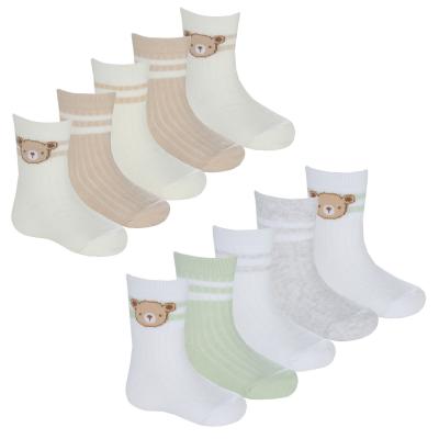 TT44B1046  5 Pack Sports Teddy Socks  (0-5.5)