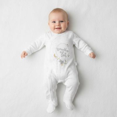 WMM15932  Bundle of Joy All in one  ( Newborn - 3 months)